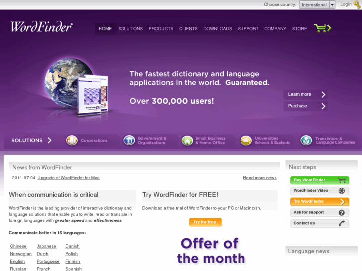 www.wordfinder.org