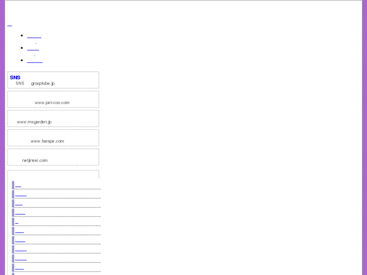 www.asp-sales.net
