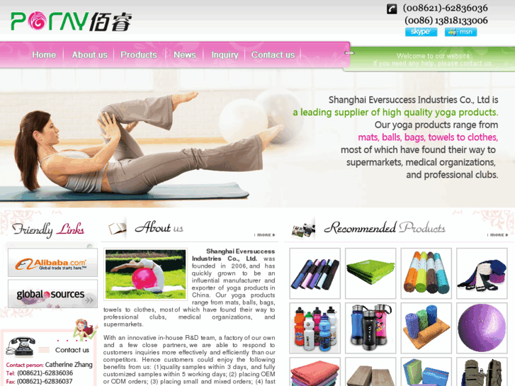 www.easyfit-china.com