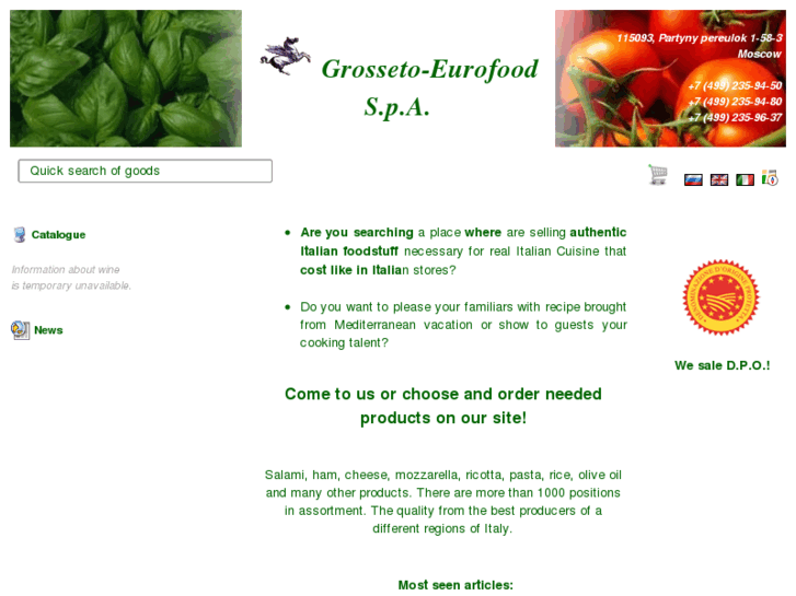 www.grosseto-eurofood.com