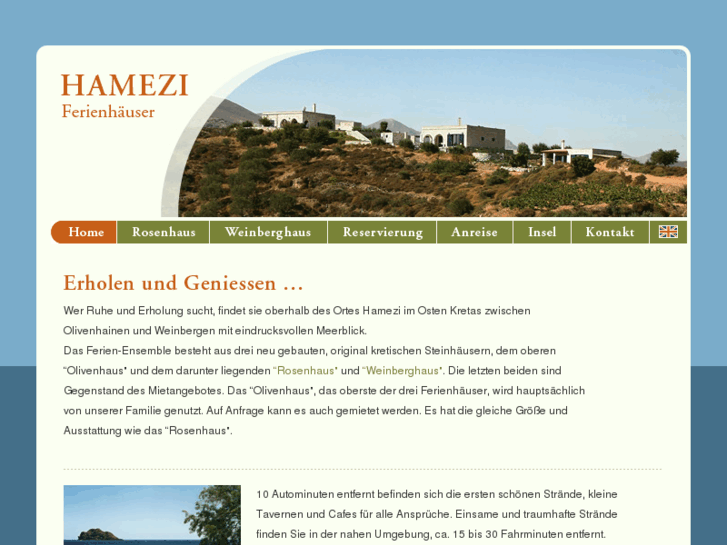 www.hamezi.com