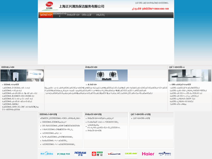 www.hi-lee.com