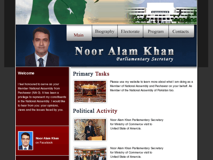 www.nooralamkhan.com