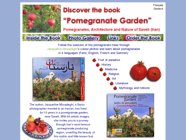 www.pomegranate-garden.com