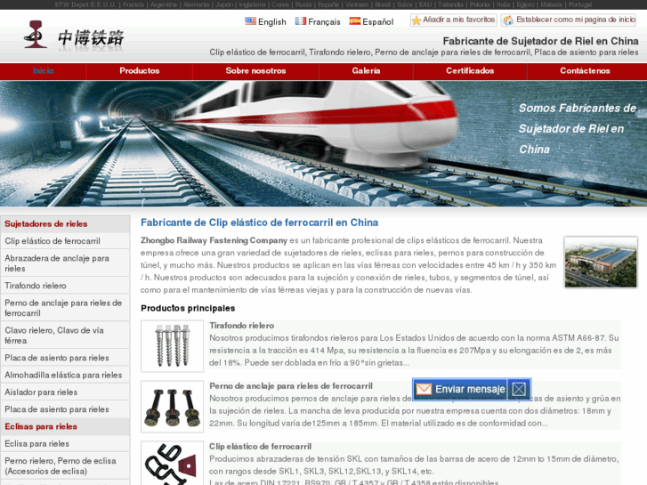 www.railwayfastening.es