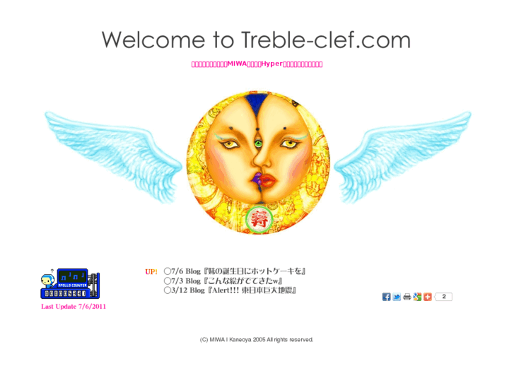 www.treble-clef.com