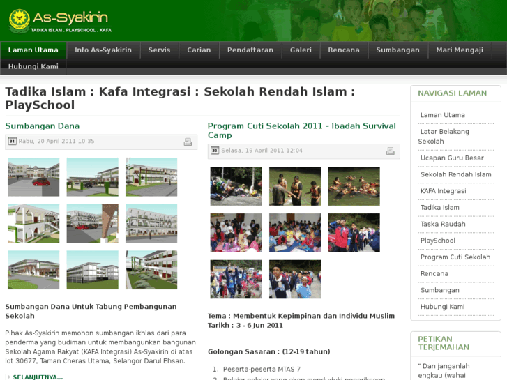 www.assyakirin.com