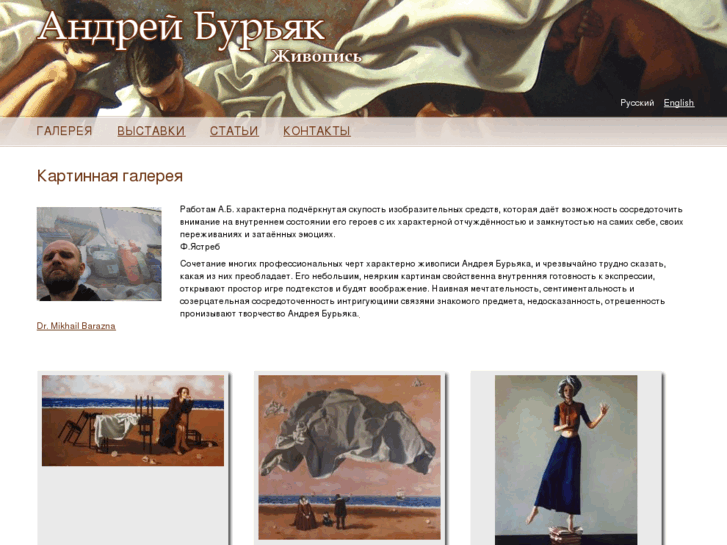 www.buryakart.com