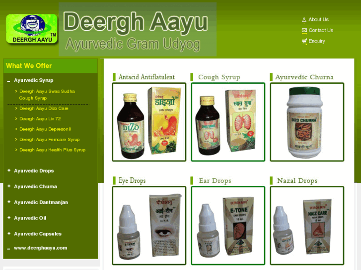 www.deerghaayu.com