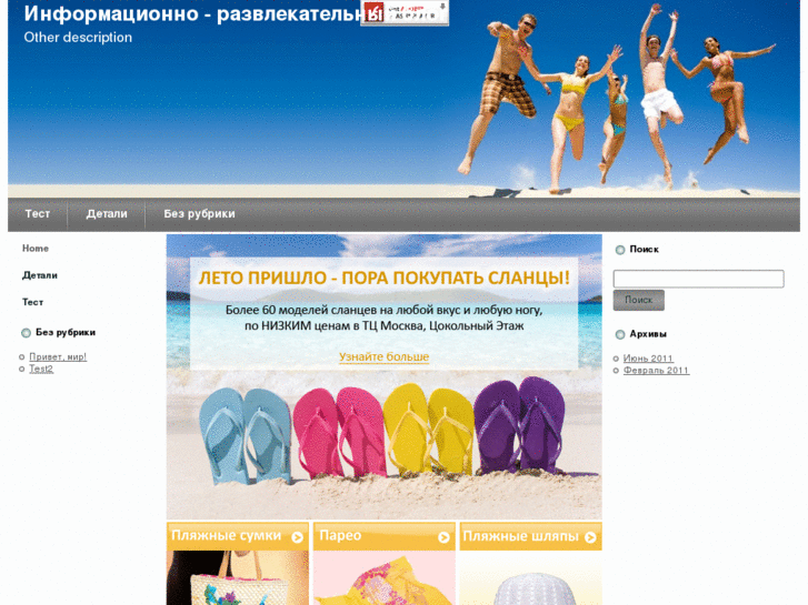 www.dreamfile.ru