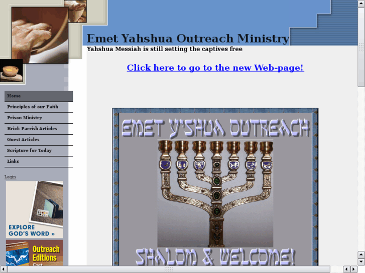 www.emetyeshuaoutreach.org