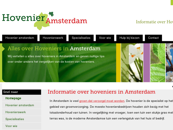 www.hovenieramsterdam.com