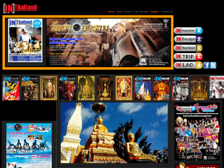 www.inthailandmag.com