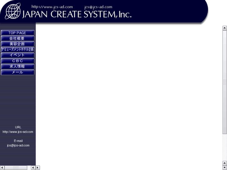 www.jcs-ad.com