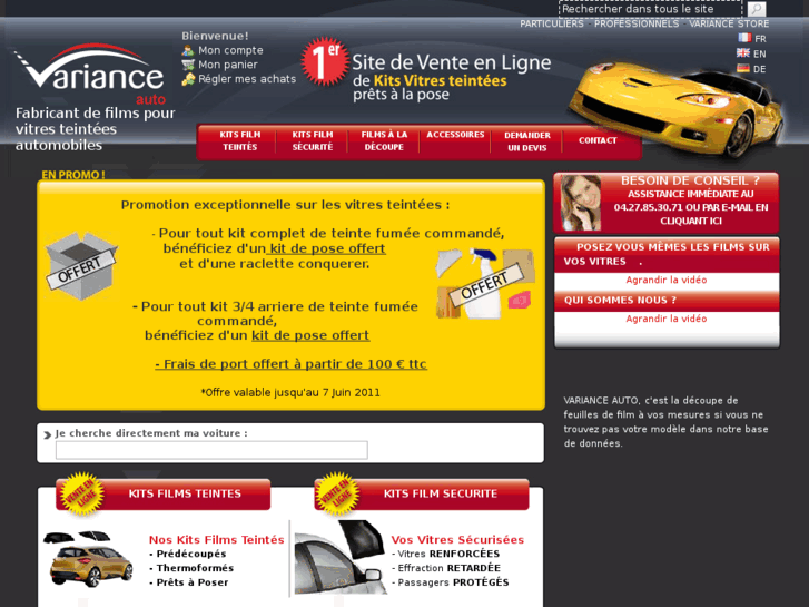 www.variance-car.com