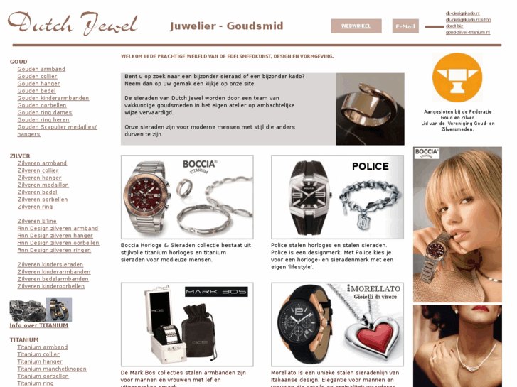 www.dutchjewel.com