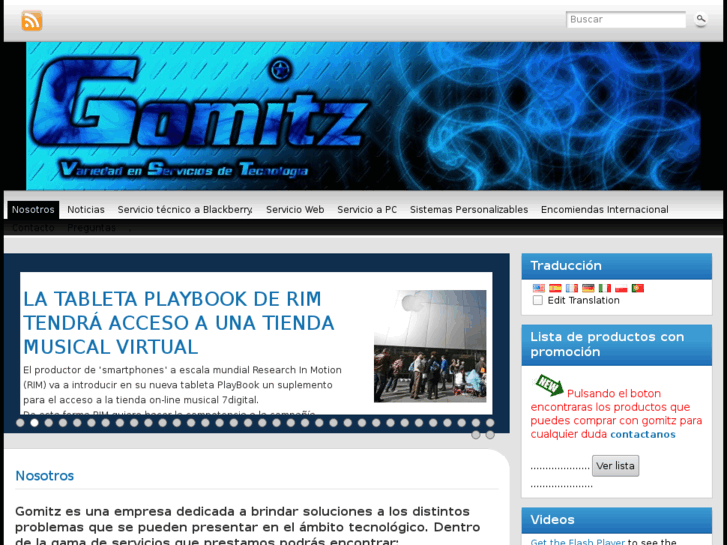 www.gomitz.com