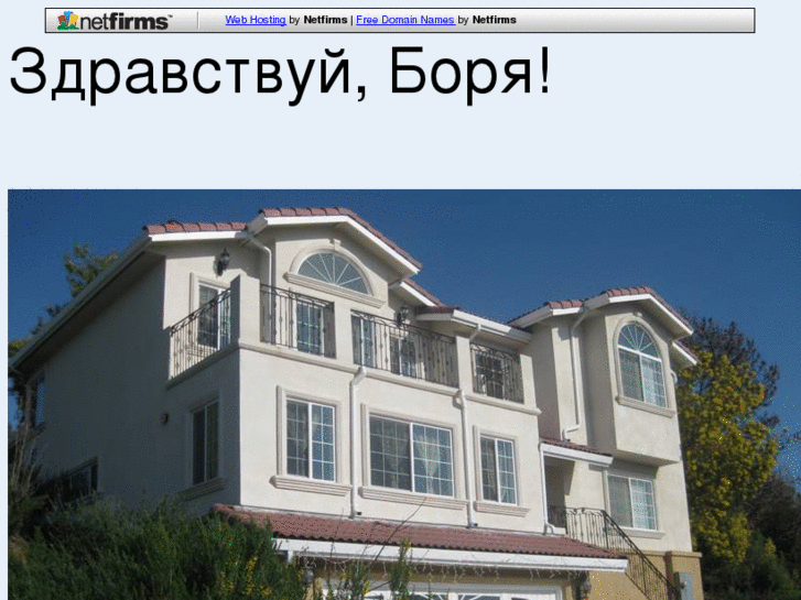 www.luxuryhayward.com