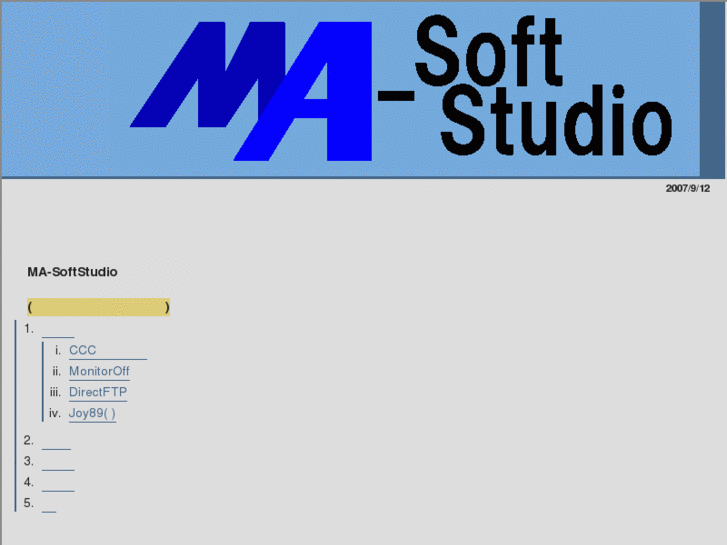 www.masoft.info