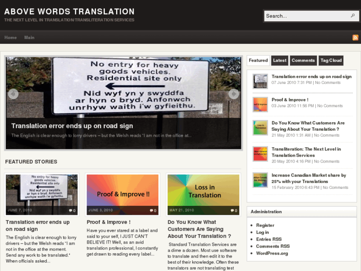 www.translationabovewords.com