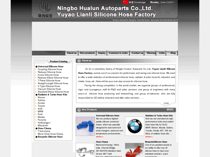 www.autohi.net