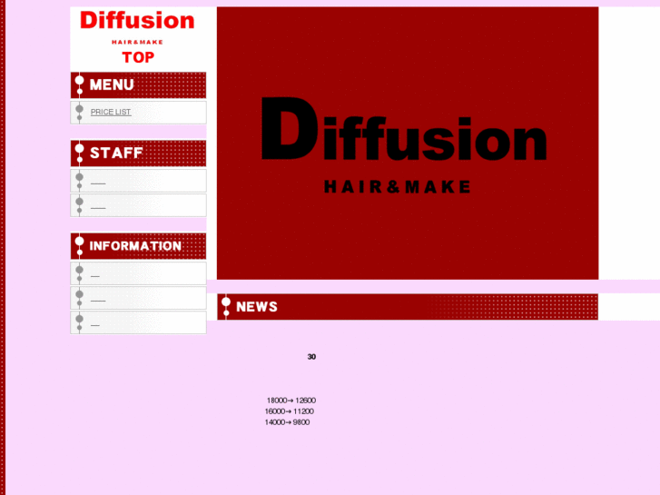 www.hairmake-diffusion.com