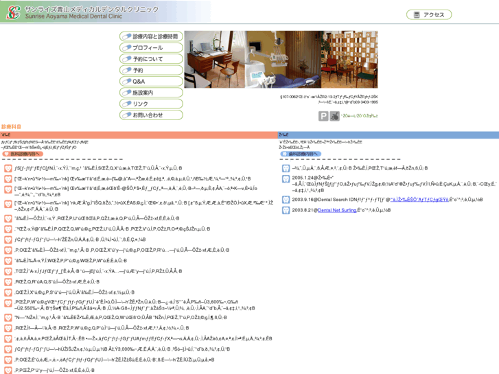 www.imed-net.com