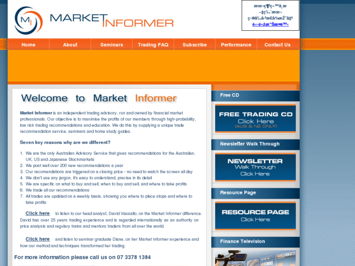 www.marketinformer.com.au