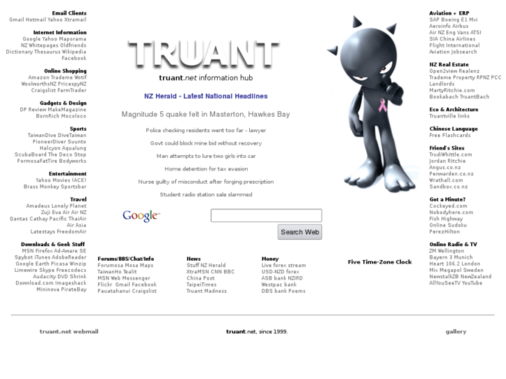 www.truant.net