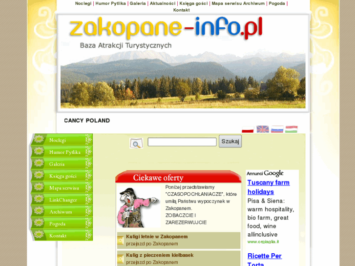 www.zako-pane.com