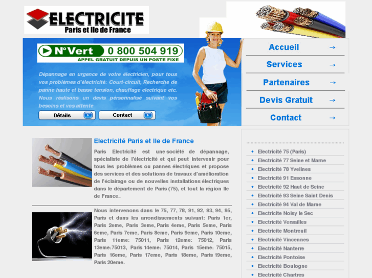 www.depannageelectricite.com