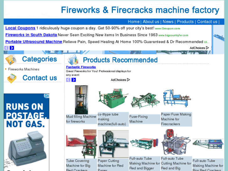 www.fireworks-machine.com