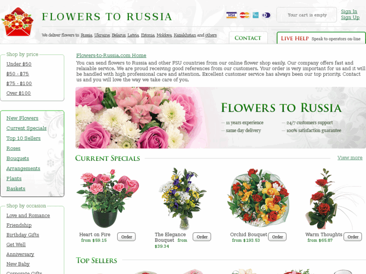 www.flowers-to-russia.com