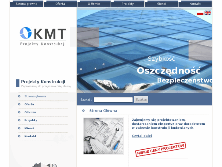 www.kmtce.com