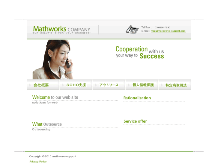 www.mathworks-support.com