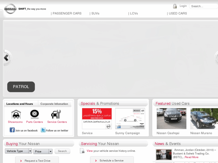 www.nissan.com.jo