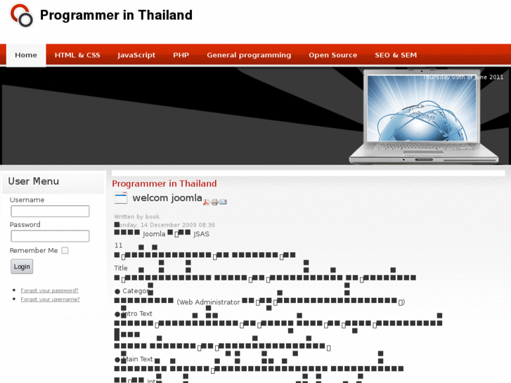 www.programmer-in-thailand.com