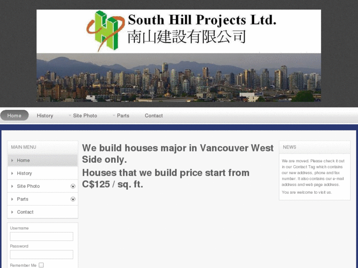 www.southhillprojects.com