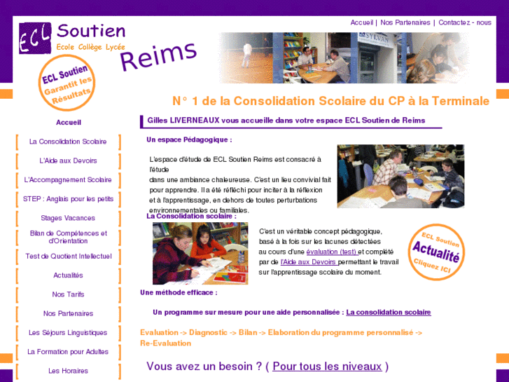 www.sylvan-reims.com