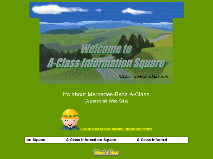 www.a-class.com