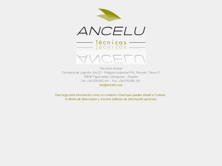 www.ancelu.com