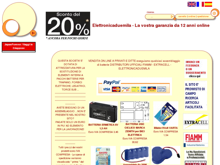 www.elettronicaduemila.com