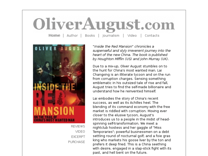 www.oliveraugust.com