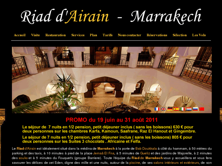 www.riad-airain-marrakech.com