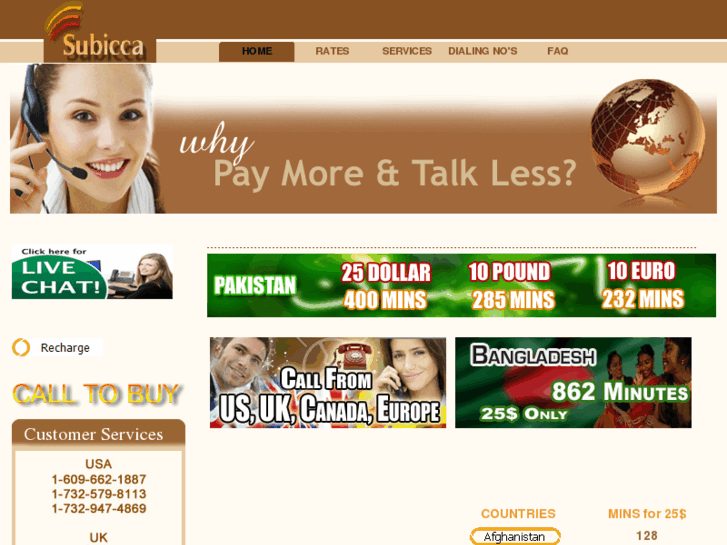 www.subicca.com
