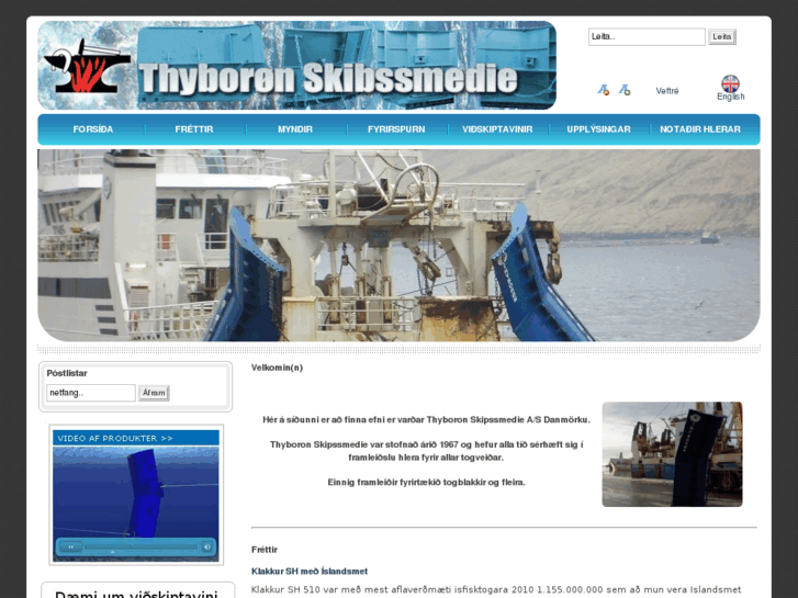 www.trawldoors.info