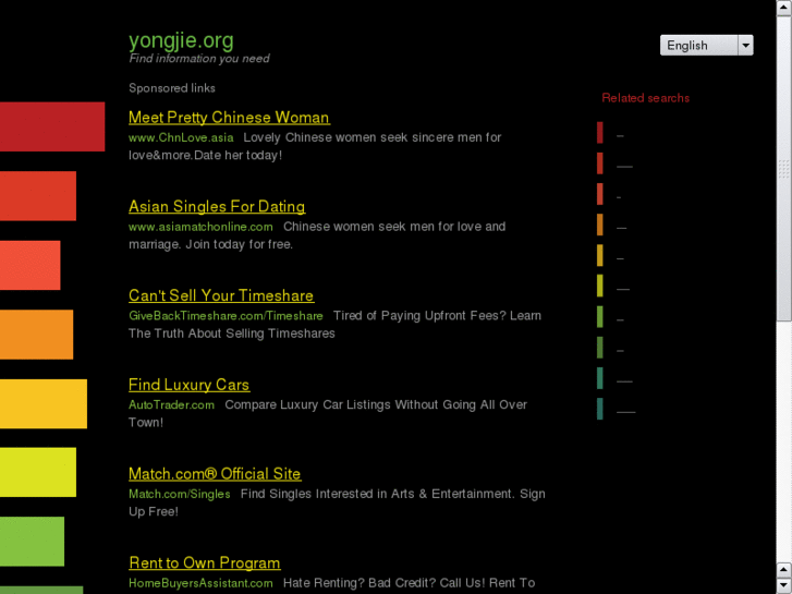 www.yongjie.org