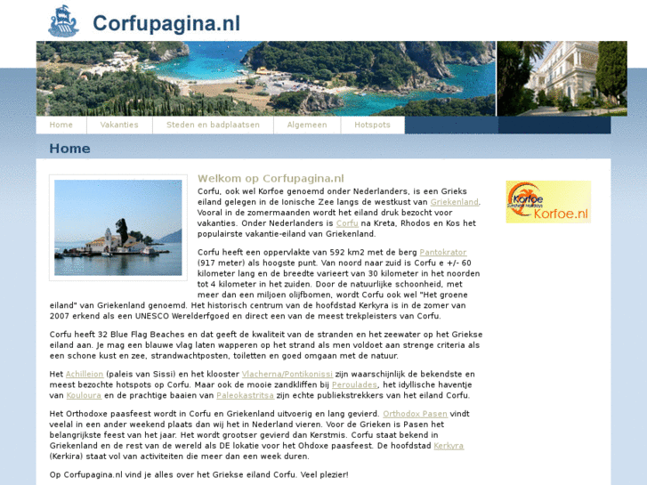 www.corfupagina.nl