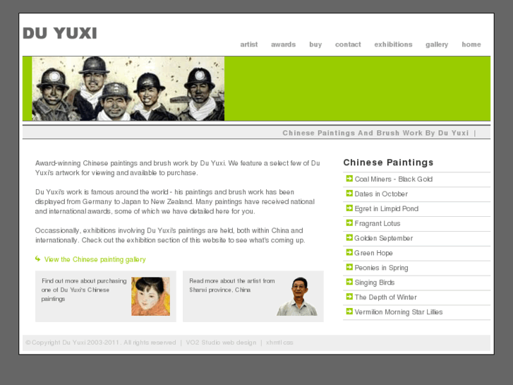 www.duyuxi.com