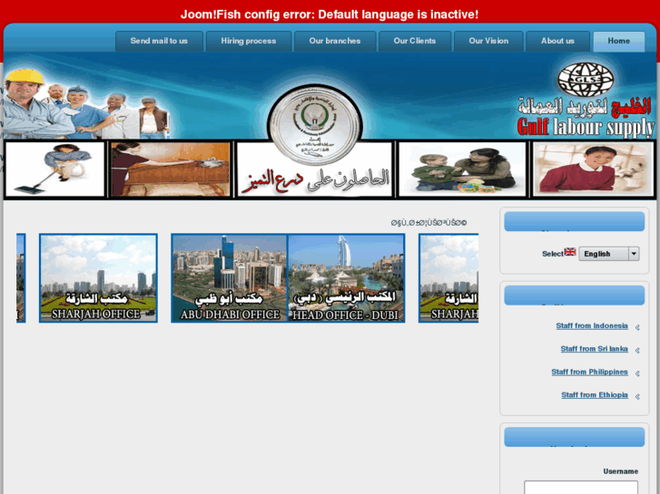 www.gls-uae.com